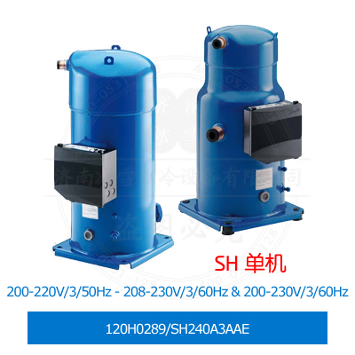 Performer/百福馬渦旋壓縮機(jī)120H0289/SH240A3AAE